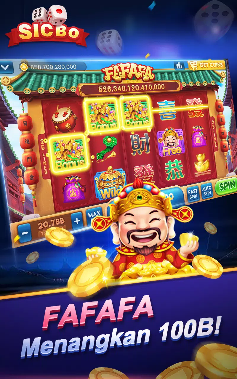 SicBo Casino Dice Game ဖန်သားပြင်ဓာတ်ပုံ 0