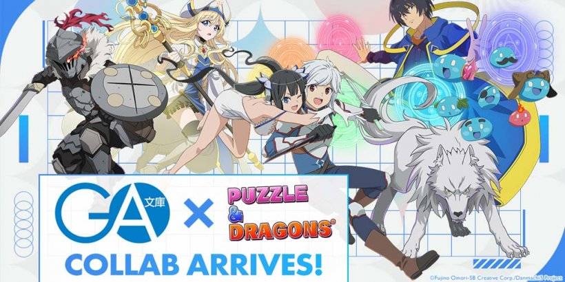 Mga Kasosyo sa Puzzle & Dragons na may Light Novel Label Ga Bunko para sa mga espesyal na bayani ng collab at marami pa