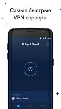 HotspotShield VPN: Fast Proxy Captura de pantalla 1