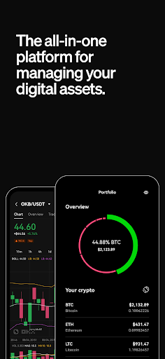 OKX app应用截图第3张