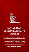 Janjai Blau (Rejang Lebong) Tangkapan skrin 0