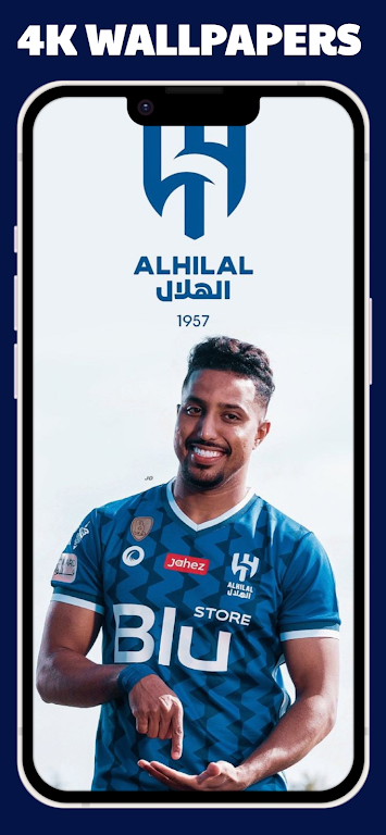 AL Hilal wallpaper ภาพหน้าจอ 2