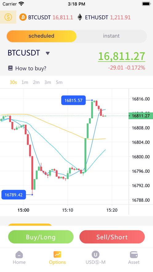 FTK Bitcoin & ETH Exchange Ekran Görüntüsü 0