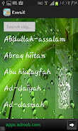 Kuwait Prayer Timings ဖန်သားပြင်ဓာတ်ပုံ 0