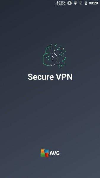 AVG Secure VPN Schermafbeelding 2