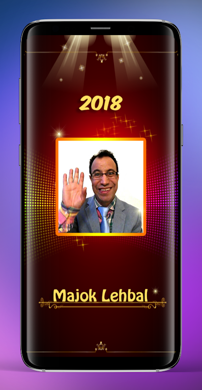 Majok Lehbal Tangkapan skrin 0