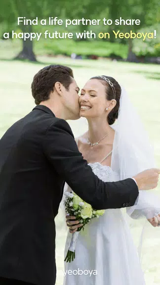 Schermata YEOBOYA - Marriage and Meet 3