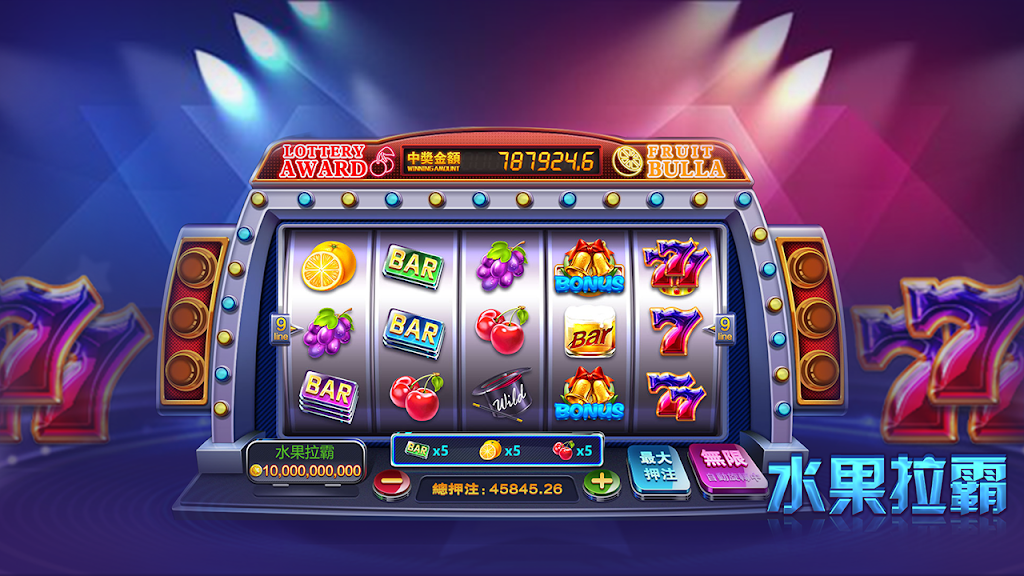 CrazyMagicSlots स्क्रीनशॉट 2