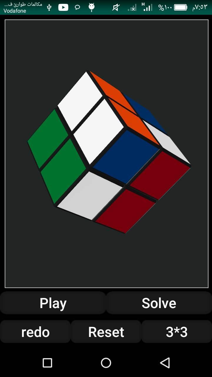 Assistente inteligente Rubik Captura de tela 3