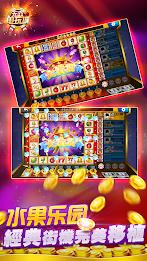 Macao Casino - Fishing, Slots Скриншот 3