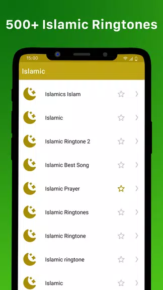 Islamic Ringtones - Nasheed Mp Tangkapan skrin 0