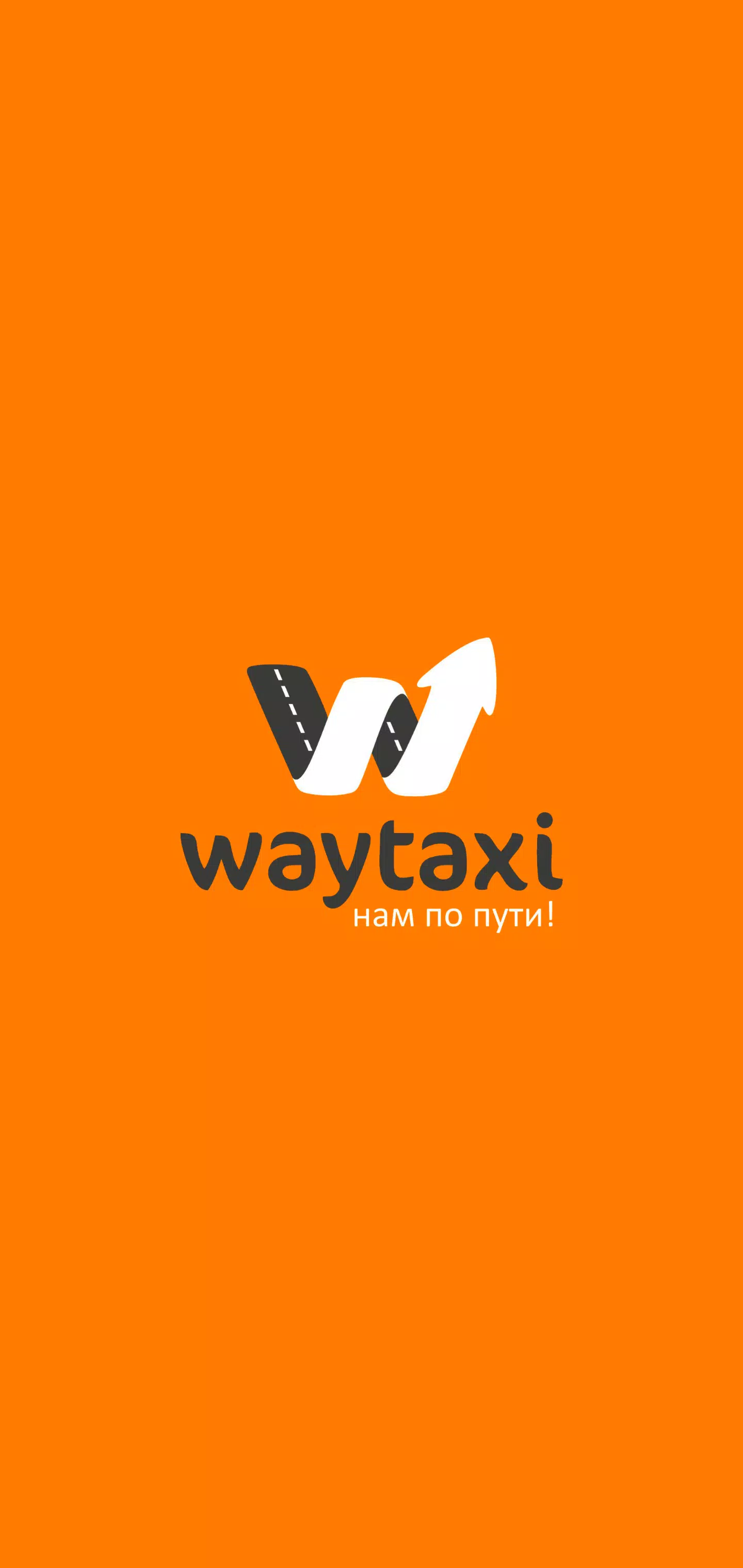 WayTaxi Zrzut ekranu 0