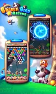 Bubble Bird Rescue Скриншот 0