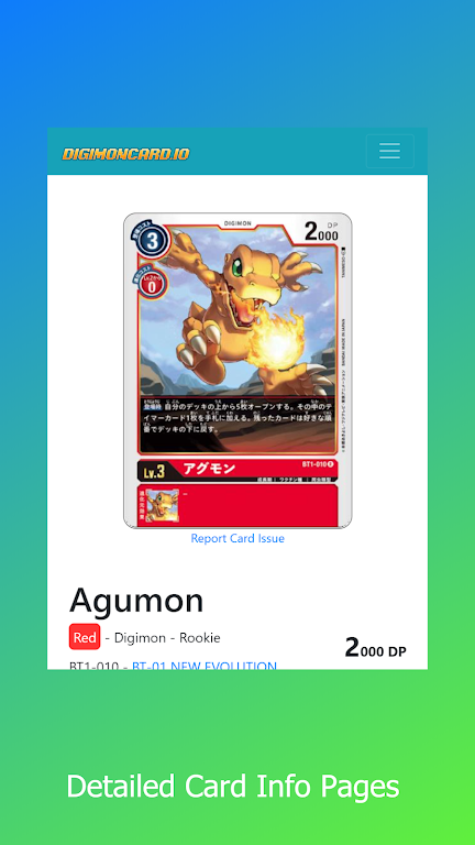 Deck Builder for Digimon TCG应用截图第1张