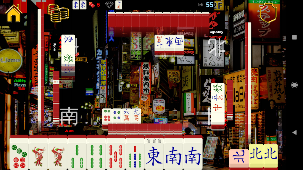 Japan Standalone Mahjong Schermafbeelding 1