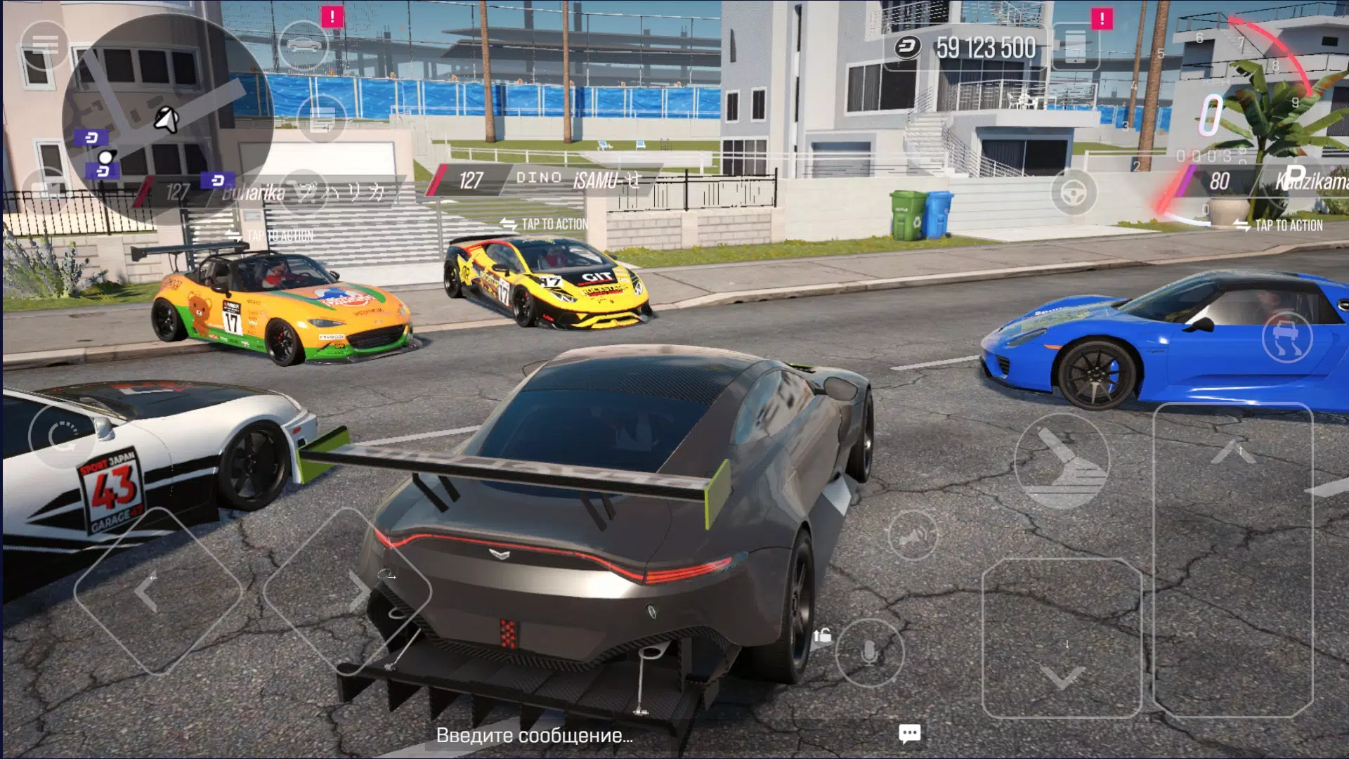 Drive Zone Online スクリーンショット 0