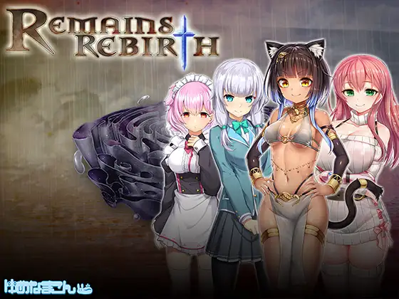 Remains Rebirth,Remains Rebirth Android Port + Mod應用截圖第0張