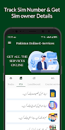 Pak Online Nadra & E-Services Zrzut ekranu 1