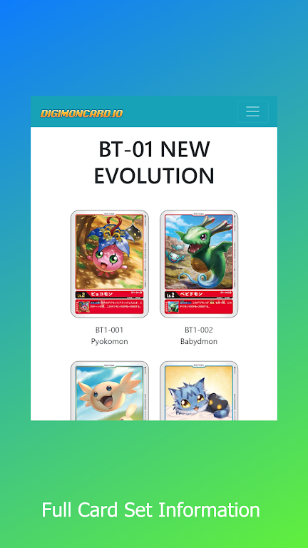 Deck Builder for Digimon TCG应用截图第3张
