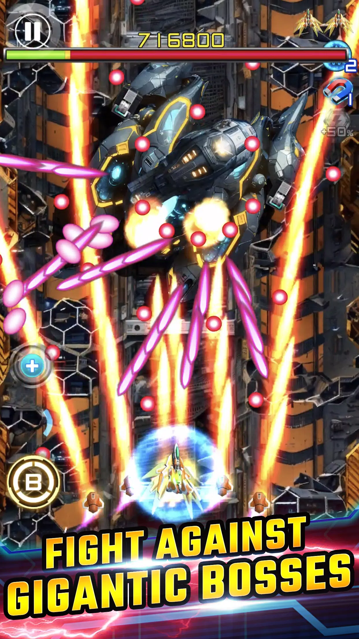 Lightning Fighter 2 ภาพหน้าจอ 1