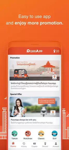 PassApp - Transport & Delivery Screenshot 2