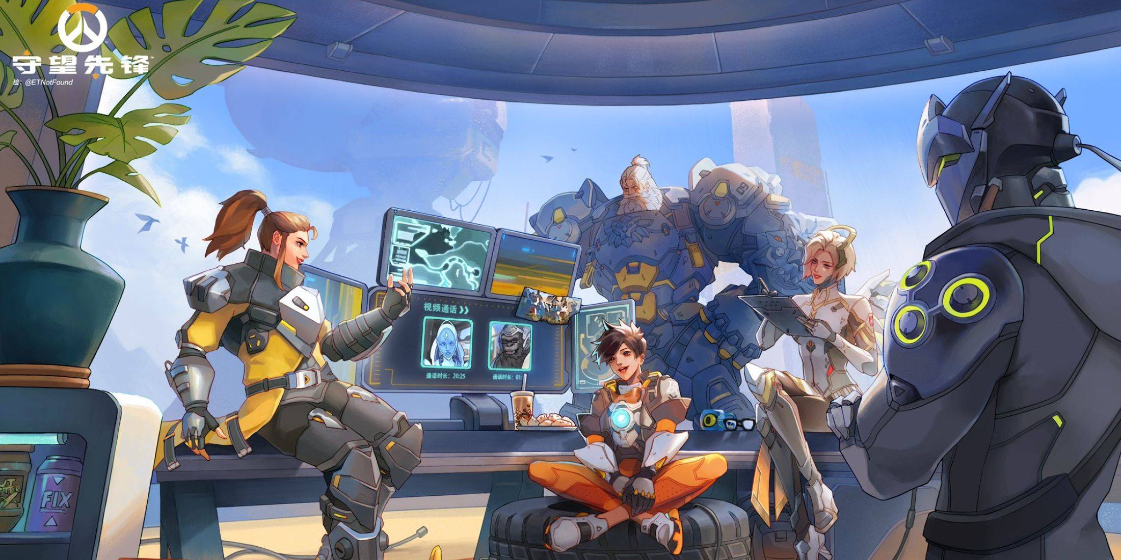 Ang Overwatch 2 ay nagbubukas ng mga eksklusibong kaganapan sa China