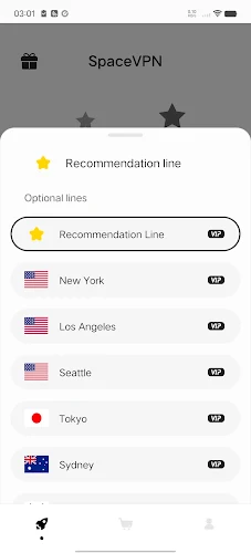 SpaceVPN Ekran Görüntüsü 1