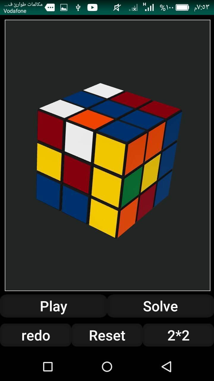 Assistente inteligente Rubik Captura de tela 2