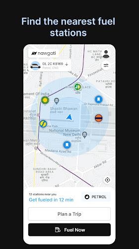 Nawgati (CNG Eco Connect)應用截圖第1張