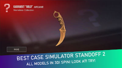 Case Simulator: For Standoff ဖန်သားပြင်ဓာတ်ပုံ 2