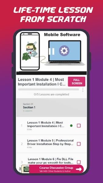 Zuber Mobile Courses স্ক্রিনশট 1