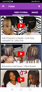 Kids Hairstyles Ideas 2021應用截圖第1張