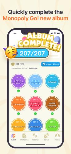 StickerHub 스크린샷 3