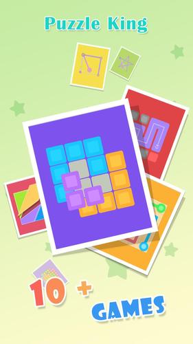 Puzzle King स्क्रीनशॉट 0