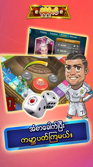 မိုနိုပိုလီ Miracle Dice - ZingPlay Ảnh chụp màn hình 3