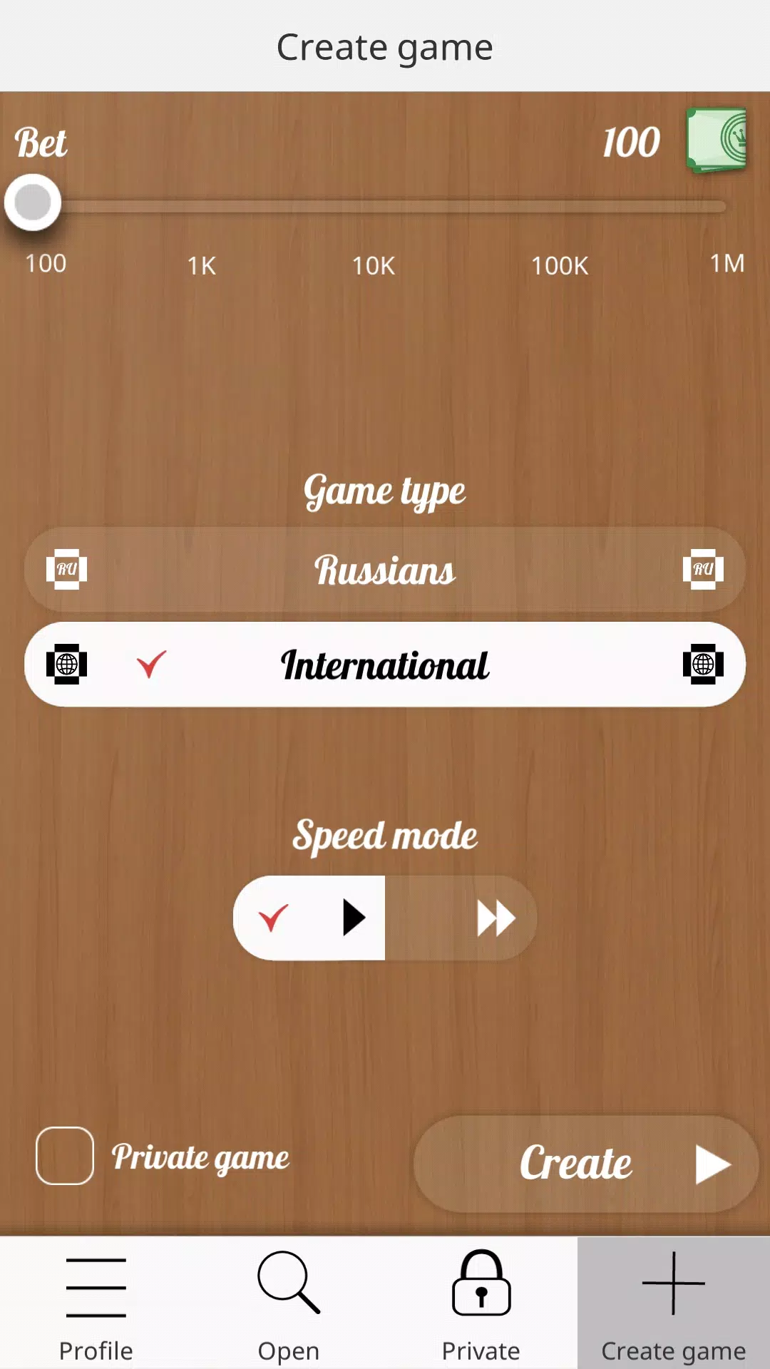 Сheckers Online スクリーンショット 1
