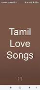 Tamil Love Songs Captura de tela 0