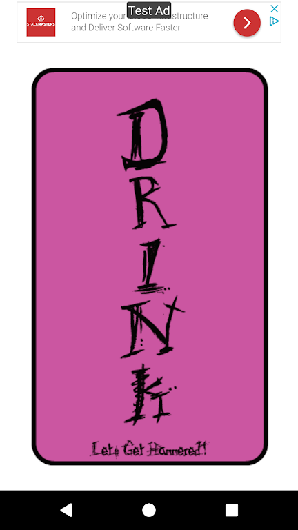 Drink স্ক্রিনশট 1