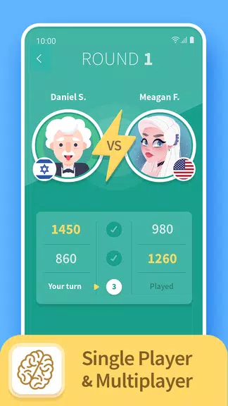 TRIVIA 360: Quiz Game Captura de tela 0