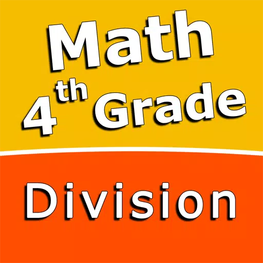 Division 4th grade Math skills