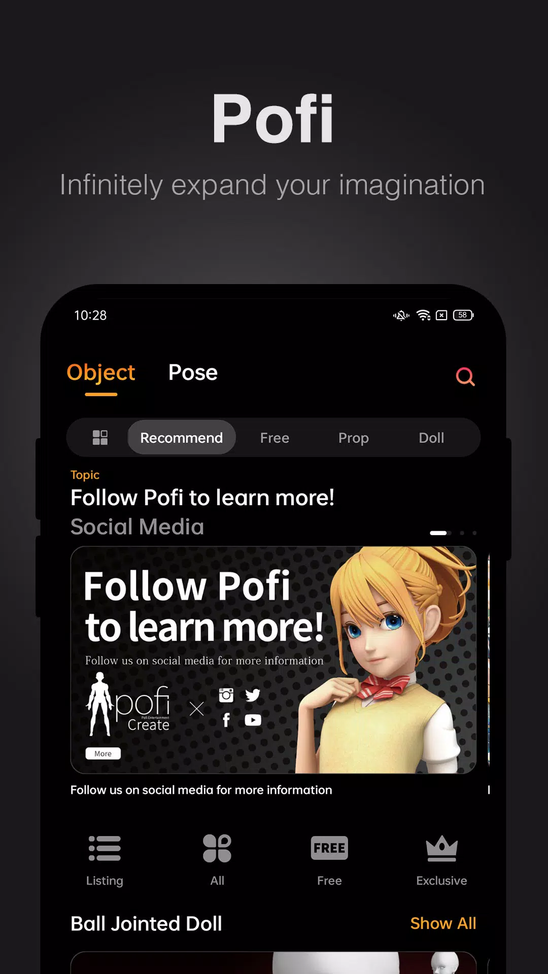 Pofi Create應用截圖第0張