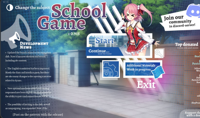 School Game13 Скриншот 0