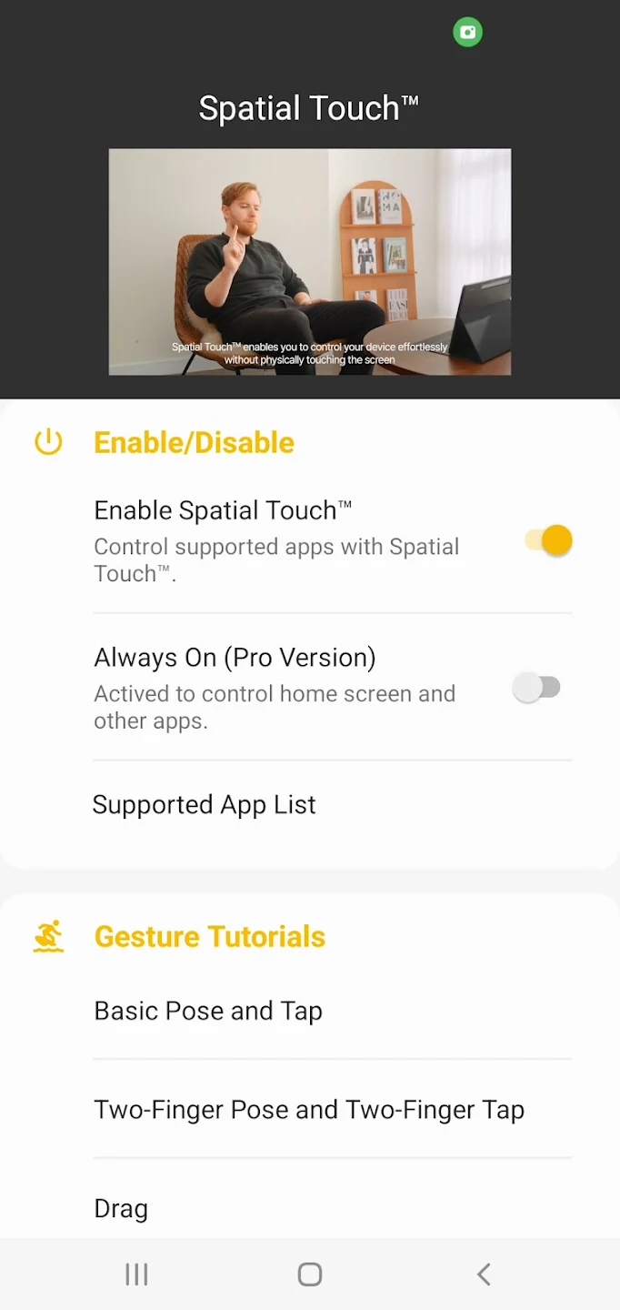 Spatial Touch™ 스크린샷 1