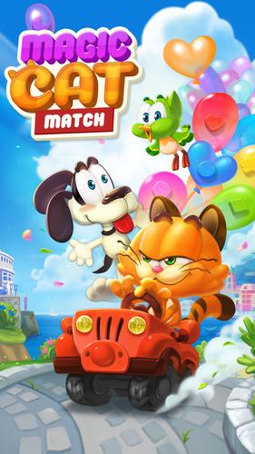 Magic Cat Match スクリーンショット 0