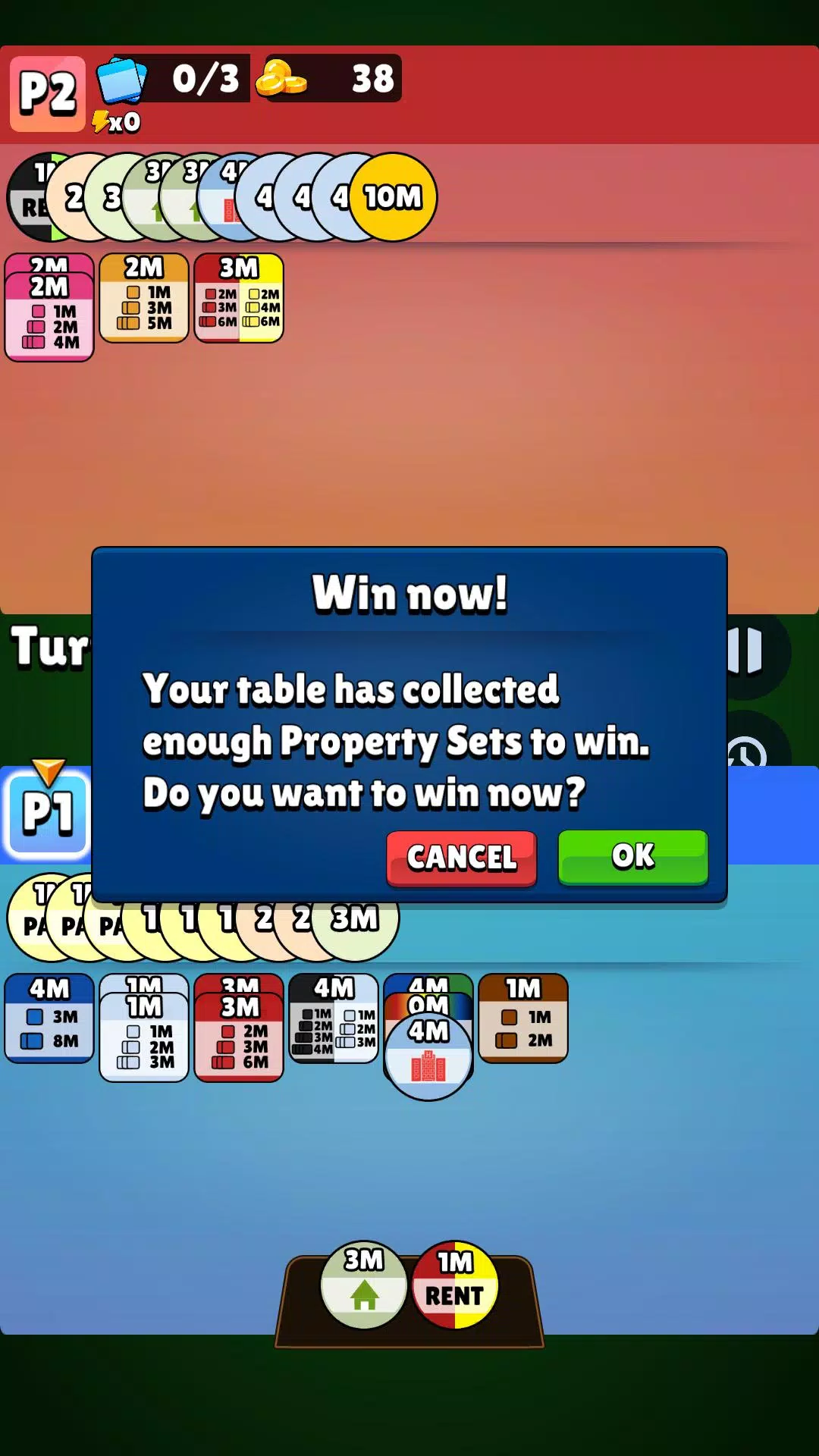 Deal.II Скриншот 3