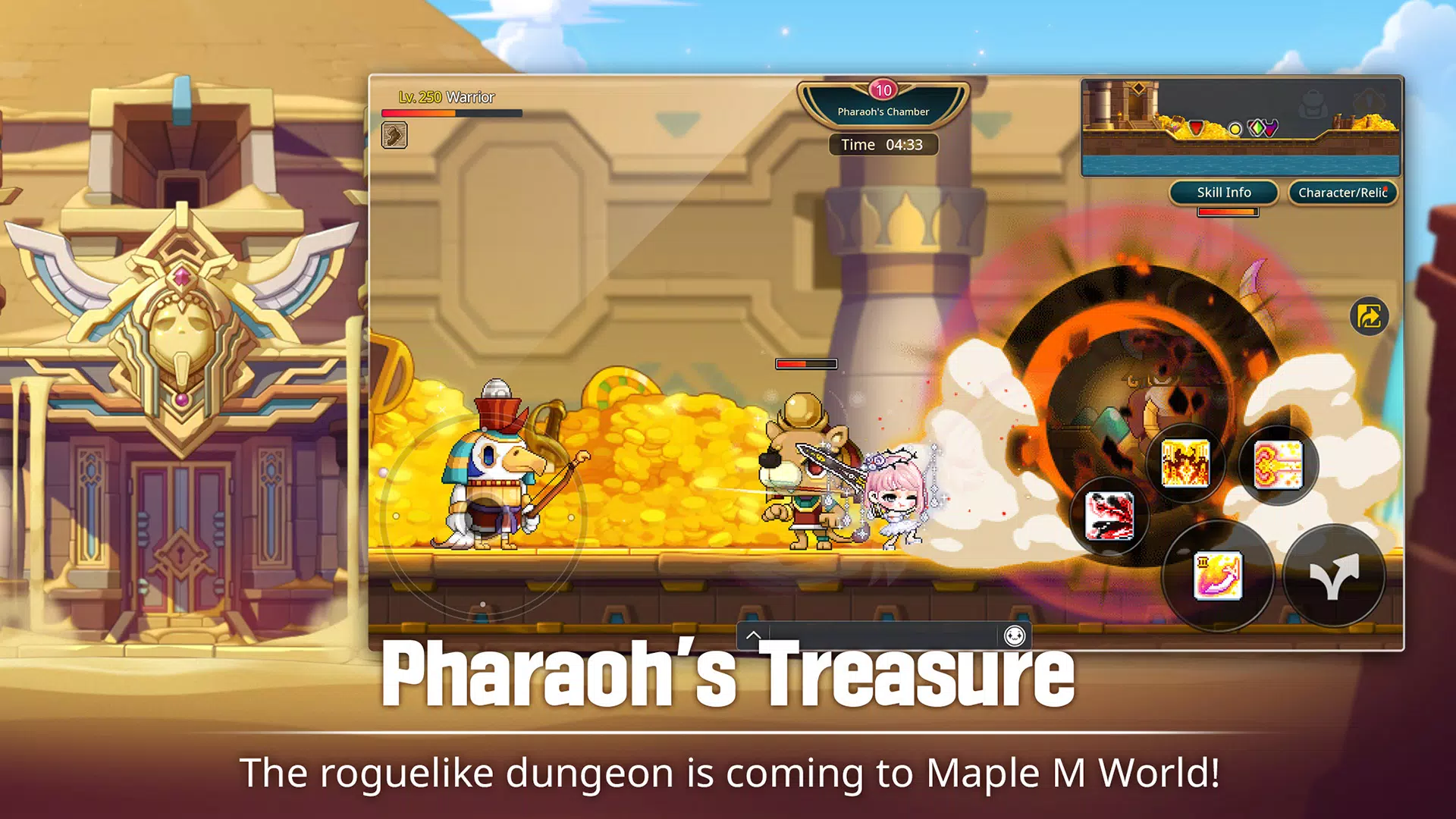 MapleStory M Tangkapan skrin 1