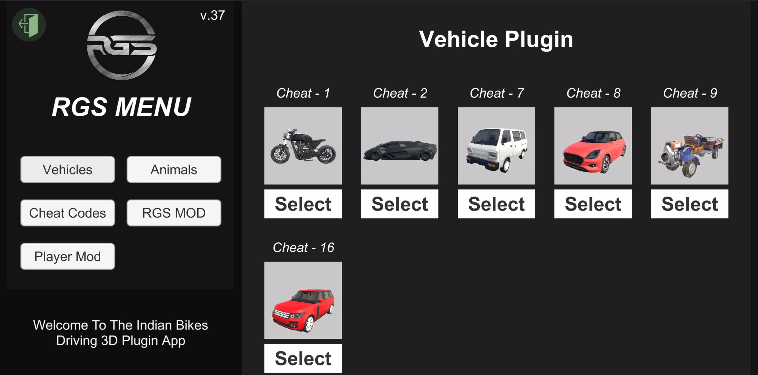 IBD3D Plugin スクリーンショット 2