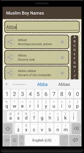 Muslim Names with Meaning : Gi应用截图第3张