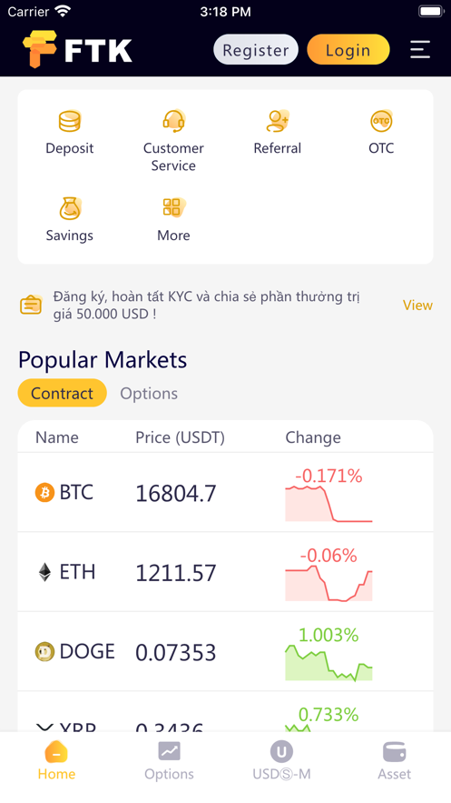 FTK Bitcoin & ETH Exchange ภาพหน้าจอ 1