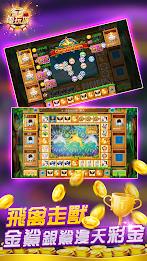 Macao Casino - Fishing, Slots Скриншот 2